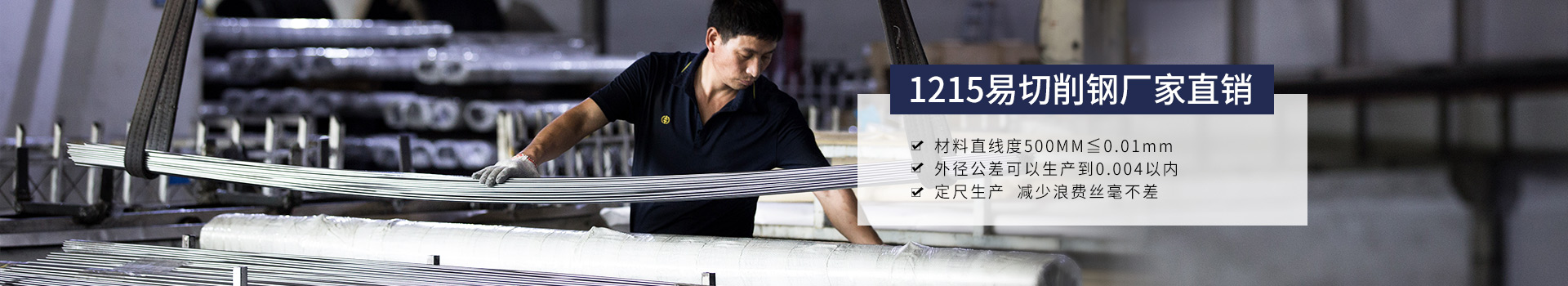 ͬһ����-1215�������ֳ���ֱ��