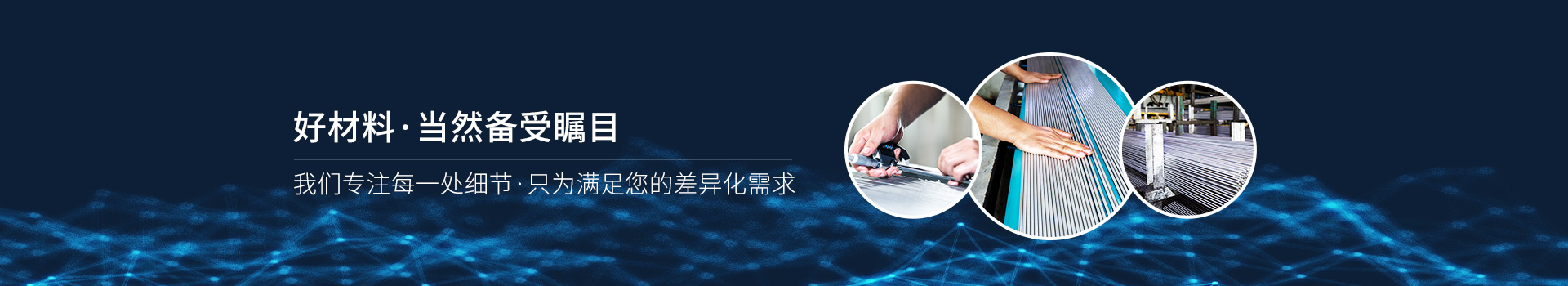 ͬһ����-�ò��ϣ���Ȼ������Ŀ