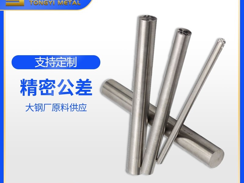 304��������-����(�й�)�ٷ�Ӧ������