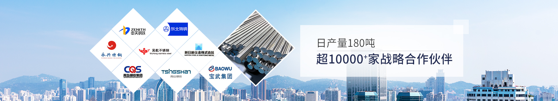 ͬһ����-�ղ���80�֣���3000��ս�Ժ������