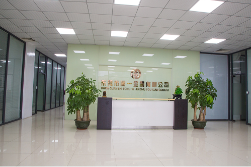 420������Ƿ���ʳƷ��