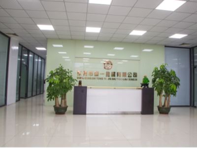 420������Ƿ���ʳƷ������֣�