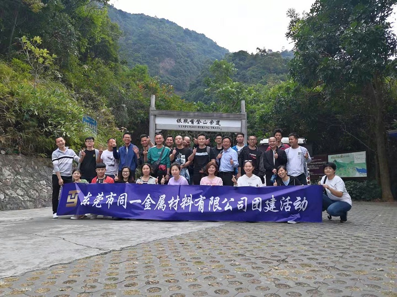 ͬһ�����Ž�