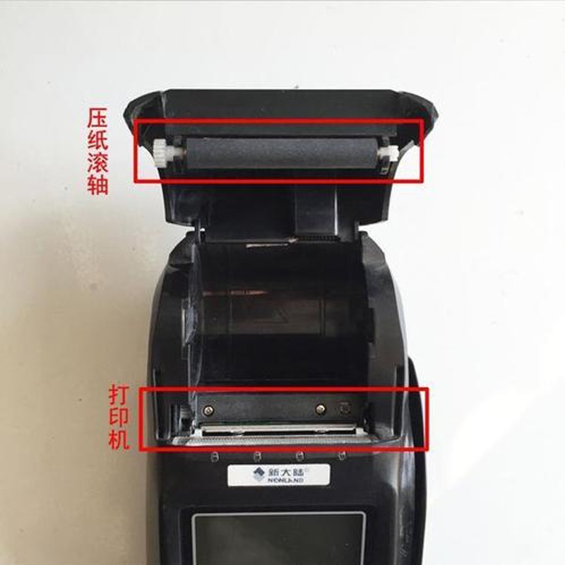 POSS��-ѹֽ��