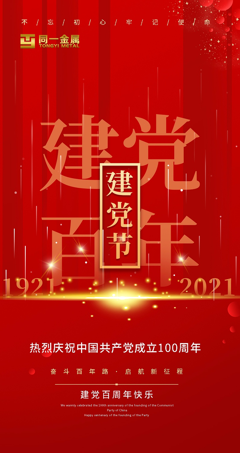 ����,��������-����(�й�)�ٷ�