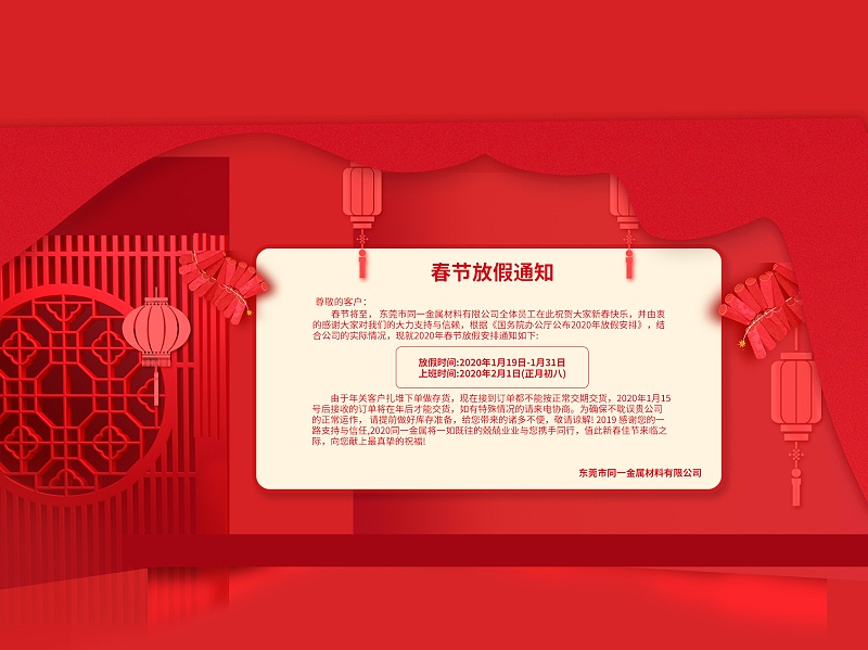 ��ʱ���ɱ䣬�ɾ�δ��