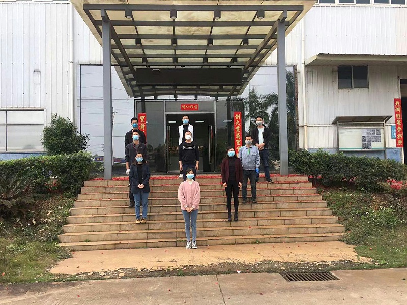 �¹�״��������Բ�������-����(�й�)�ٷ�������-����(�й�)�ٷ��к�Ӱ�죿